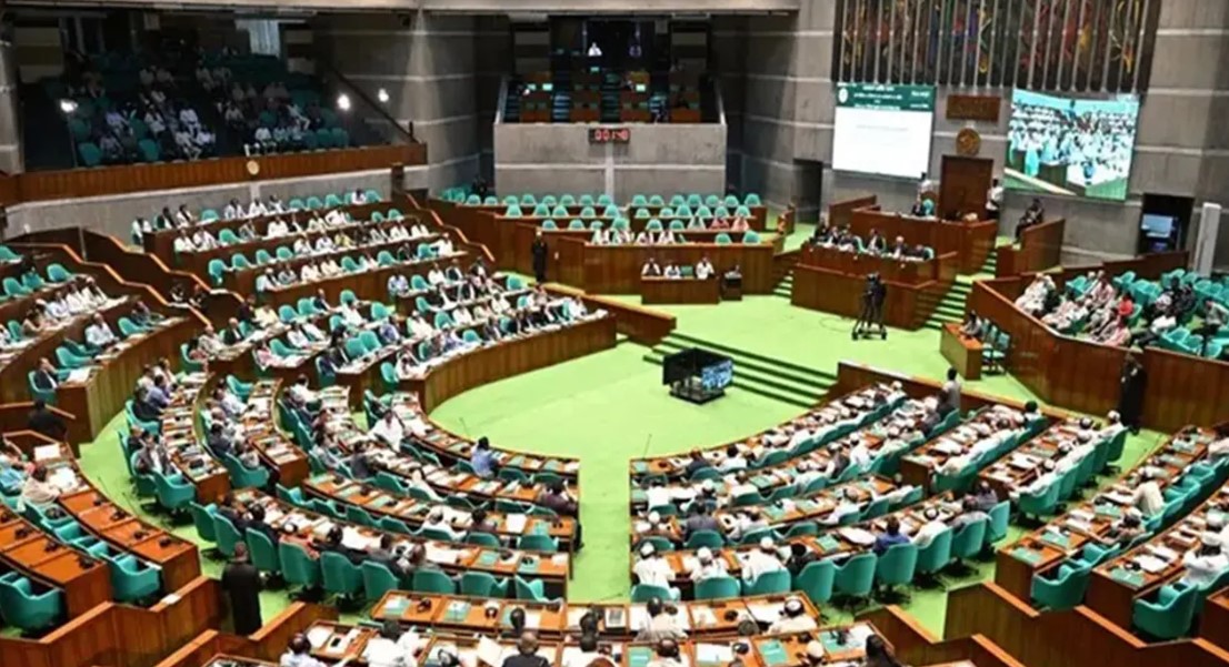 জাতীয় সংসদ